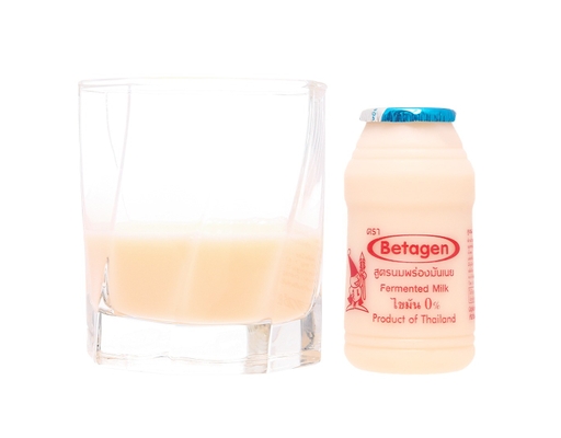 Lốc 4 Sữa Uống Lên Men Vị Tự Nhiên - 4 x 85ml Betagen ảnh 1