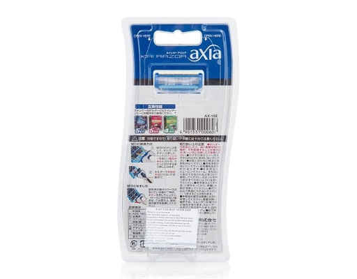 Dao Cạo Râu 5 Lưỡi Kép Kai Axia (AX-1SE) 1 Cây KAI ảnh 1
