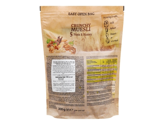 Ngũ Cốc Muesli 5 Dries Nuts & Honey 300g Bakalland ảnh 1
