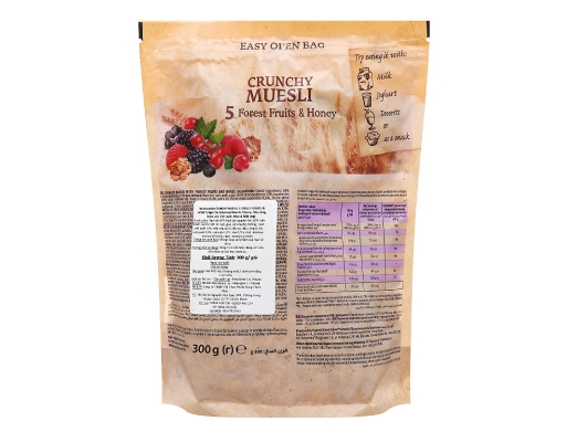 Ngũ Cốc Muesli 5 Forest Fruits & Honey 300g Bakalland ảnh 1