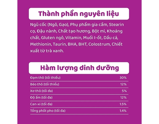 Thức Ăn Dạng Hạt Cho Mèo Con Vị Cá Biển Và Sữa Junior Ocean Fish Milk 1.1kg Whiskas ảnh 5
