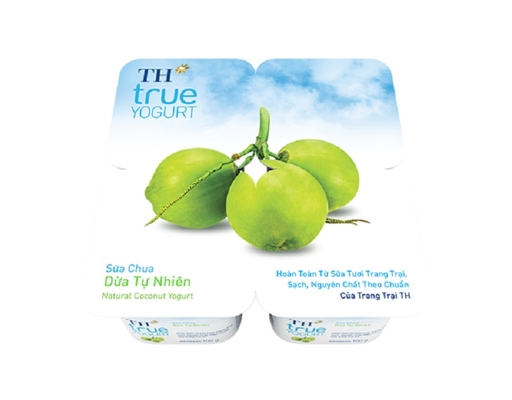 Product image 0 of 2
