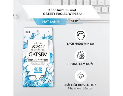 Khăn Ướt Lau Mặt Facial Wipes U - 42 Miếng/Gói GATSBY ảnh 1