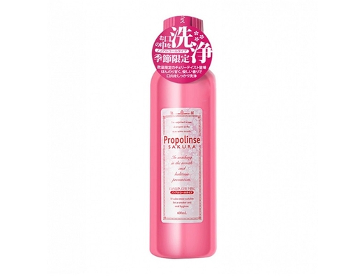 Nước Súc Miệng Từ Hoa Anh Đào Sakura 600ml Propolinse ảnh 0
