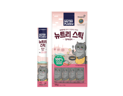 Súp Thưởng Mèo Nutriplan Vị Cá Ngừ Và Cá Hồi 14g x 4 Gói