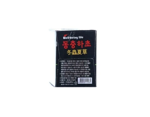 Hộp 10 Nước Uống Đông Trùng Hạ Thảo - 10 x 100ml IAF ảnh 3