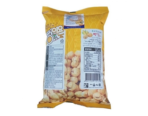 Bỏng Ngô Vị Mật Ong 110g Upon ảnh 1