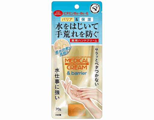 Product image 0 of 2