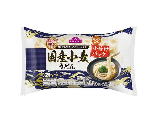 Mì Udon Lúa Mì Đông Lạnh 660g TOPVALU ảnh 1