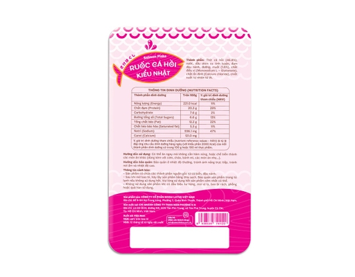 Product image 1 of 8