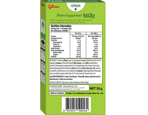 Bánh Que Vị Trà Xanh 35g Pocky ảnh 1