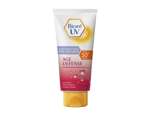 Serum Chống Nắng Dưỡng Thể Kháng Bụi Dưỡng Ẩm Chuyên Sâu 150ml Bioré ảnh 0