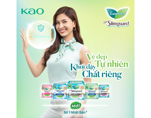 Băng Vệ Sinh Kháng Khuẩn Siêu Mỏng Cánh 1mm 22.5cm 16 Miếng Laurier ảnh 2