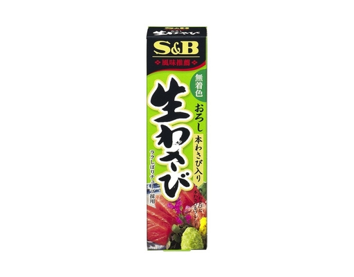 Mù Tạt 43g S&B ảnh 0