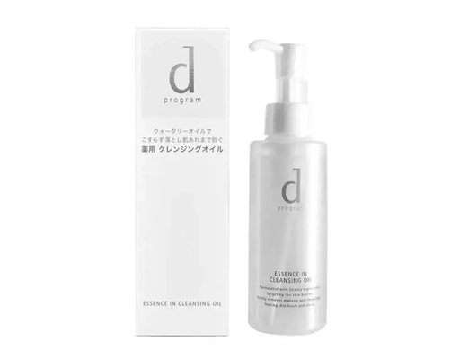 Dầu Tẩy Trang Essence In Cleansing Oil 120ml D Program ảnh 1