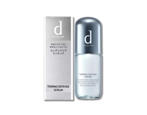 Serum Dưỡng Da Chuyên Sâu Thermo Defense Serum 40ml D Program ảnh 1