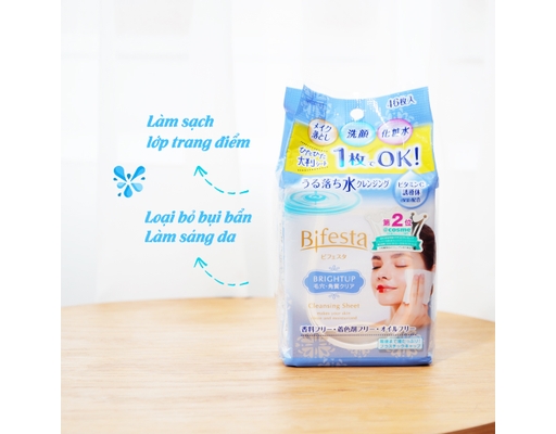 Khăn Ướt Tẩy Trang Dưỡng Ẩm Và Sáng Da Cleansing Sheet Brightup O 46 Miếng Bifesta ảnh 1