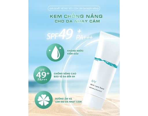 Kem Chống Nắng Da Nhạy Cảm Repair & Balance Skin Care UV Base 40g Meishoku ảnh 2