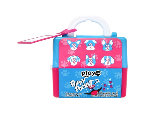Kẹo Lồng Cún Cảnh 10g Playmore ảnh 2