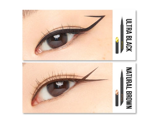 Bút Kẻ Mắt Nước Sắc Mảnh Hyper Sharp Extrem Liner Màu Nâu - Brown 0.4g MAYBELLINE ảnh 2