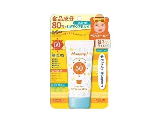 Sữa Chống Nắng Và Dưỡng Ẩm Mommy 50g Kissme ảnh 1