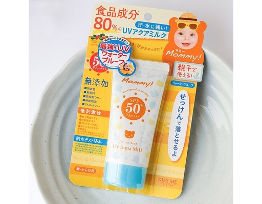 Sữa Chống Nắng Và Dưỡng Ẩm Mommy 50g Kissme ảnh 2