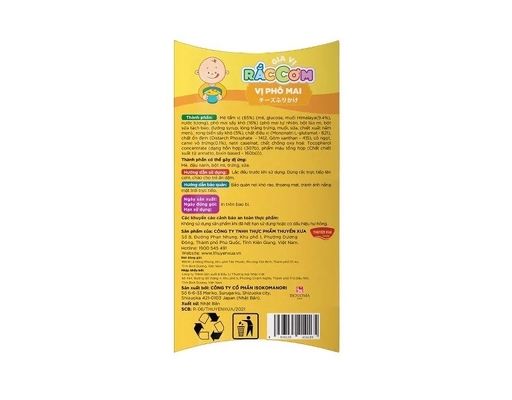 Gia Vị Rắc Cơm Vị Phô Mai 19g Thuyền Xưa Food ảnh 1