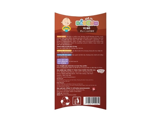 Gia Vị Rắc Cơm Vị Bò 19g Thuyền Xưa Food ảnh 1