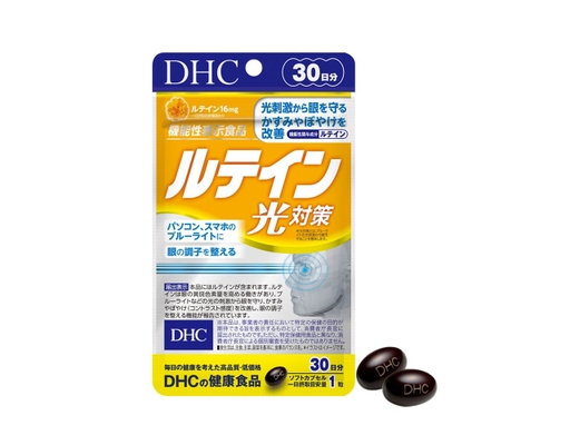 Thực Phẩm Bảo Vệ Sức Khỏe Lutein Chống Ánh Sáng Xanh 30 Ngày 30 Viên DHC ảnh 0
