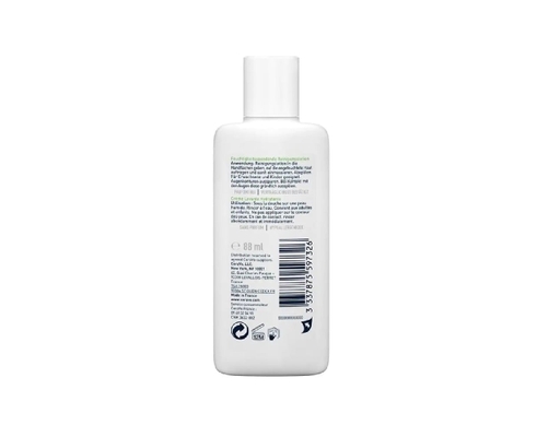 Sữa Rửa Mặt làm Sạch Sâu Cho Da Thường Và Khô 88ml CeraVe ảnh 1