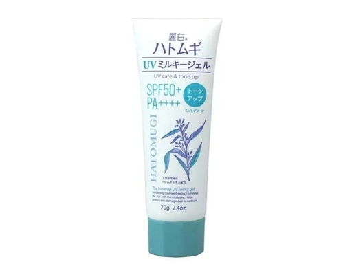 Gel Chống Nắng Nâng Tone & Dưỡng Ẩm SPF50+/PA++++ 70g Hatomugi ảnh 0