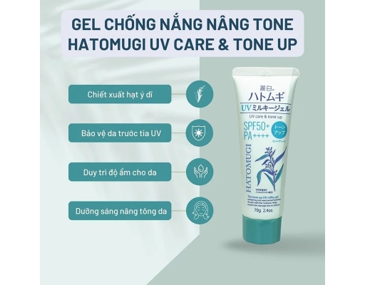 Gel Chống Nắng Nâng Tone & Dưỡng Ẩm SPF50+/PA++++ 70g Hatomugi ảnh 2