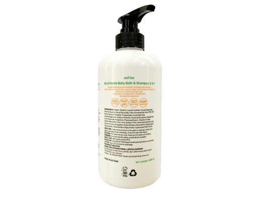 Sữa Tắm Gội Cho Bé 2In1 Q Panda Baby 600ml Aufine ảnh 2