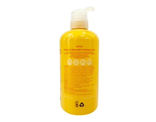 Sữa Tắm Gội Cho Bé 2In1 Q Duck Baby 600ml Aufine ảnh 2