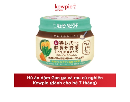 Hũ Ăn Dặm Vị Gan Gà Và Rau Củ Nghiền 70g Kewpie ảnh 1