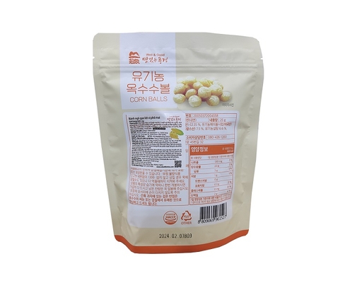 Bánh Ngô Gạo Lứt Vị Phô Mai 25g Well&Good ảnh 1