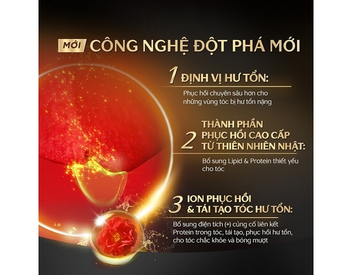 Dầu Xả Phục Hồi Hư Tổn Chuyên Sâu 490ml TSUBAKI ảnh 2