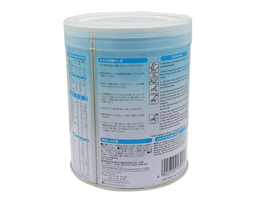 Sữa Bột Hagukumi Cho Bé 0-6 Tháng 320g Morinaga ảnh 2