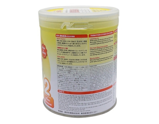 Sữa Bột Chilmil Cho Bé 6-36 Tháng 320g Morinaga ảnh 2
