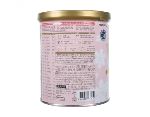 Sữa Bầu XO Mom 400g Namyang ảnh 1