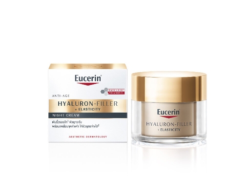 Kem Dưỡng Đêm Ngăn Ngừa Lão Hóa Hyaluron Filler + Elasticity Night 50ml Eucerin ảnh 0