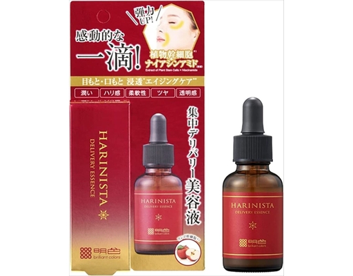 Tinh Chất Dưỡng Ẩm Chuyên Sâu Harinista Delivery Essence 30ml Meishoku ảnh 0