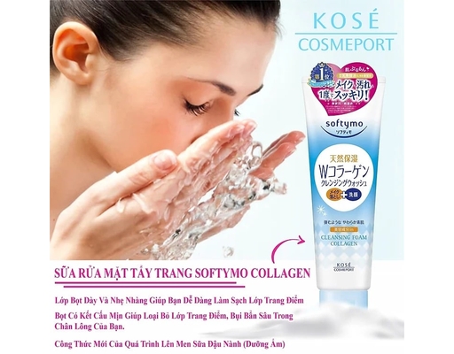 Sữa Rửa Mặt Tẩy Trang Softymo Collagen 190g Kosé ảnh 2