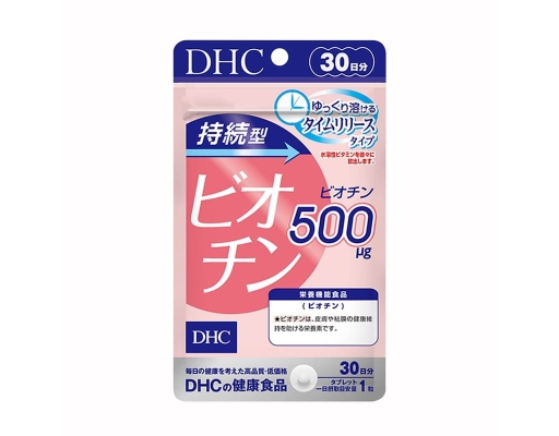 Thực Phẩm Bảo Vệ Sức Khỏe Viên Uống Biotin Ngăn Rụng Tóc 30 Ngày 30 Viên DHC ảnh 1