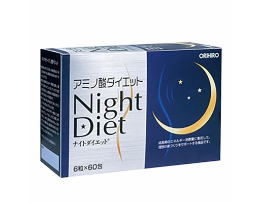 Thực Phẩm Bảo Vệ Sức Khỏe Viên Uống Giảm Cân Đêm Night Diet 360 Viên Orihiro ảnh 0