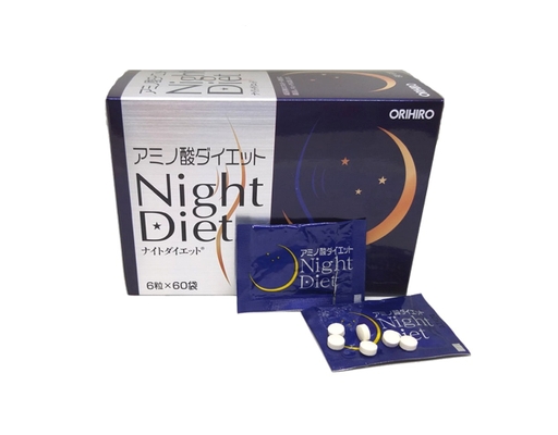 Thực Phẩm Bảo Vệ Sức Khỏe Viên Uống Giảm Cân Đêm Night Diet 360 Viên Orihiro ảnh 1