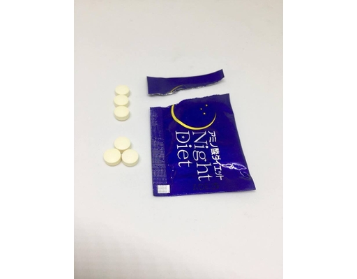 Thực Phẩm Bảo Vệ Sức Khỏe Viên Uống Giảm Cân Đêm Night Diet 360 Viên Orihiro ảnh 2