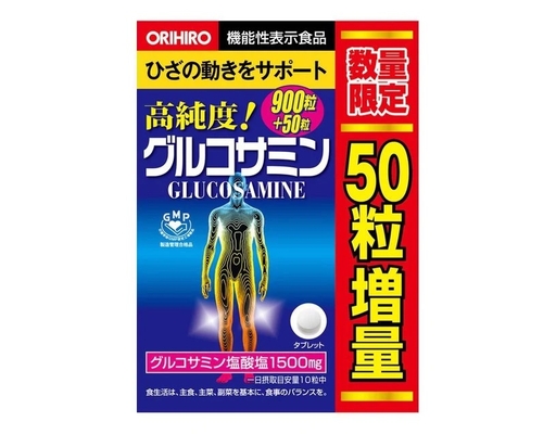 Thực Phẩm Bảo Vệ Sức Khỏe Viên Uống Hỗ Trợ Xương Khớp Glucosamine 950 Viên Orihiro ảnh 2