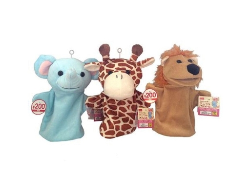 Con Rối Bàn Tay Động Vật Daiso