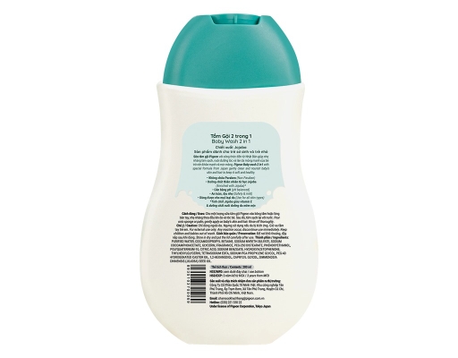 Tắm Gội 2 Trong 1 Chiết Xuất Jojoba 200ml Pigeon ảnh 1